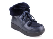 190332-2 Сурсил-Орто (Sursil-Ortho), ботинки для взрослых зимние, шерсть, кожа, нубук, темно-синий, полнота 10 